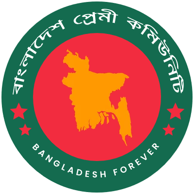 Bangladesh Premi